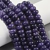 Dyed Natural White Jade Beads Strands G-G107-A13-01-4