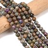 Natural Red Corundum Beads Strands G-K405-A01-6mm-1