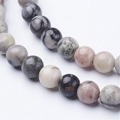 15 inch Black Silk Stone/Netstone Strands GSR4mmC137-1