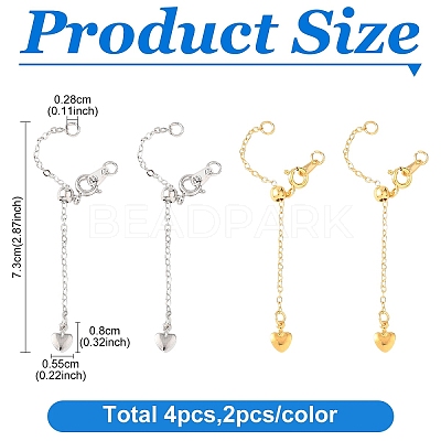 4Pcs 2 Colors Brass End Chains FIND-YW0010-34-1