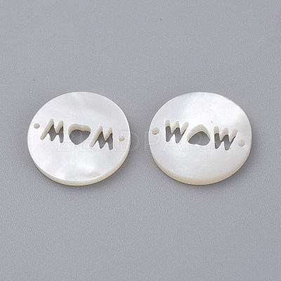 Natural White Shell Links Connectors SSHEL-L018-003-1