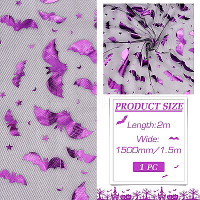 Polyester Mesh Fabric DIY-WH0496-83B-1