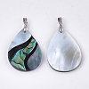 Mixed Shell Pendants SHEL-S275-23-2