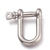 304 Stainless Steel Anchor Shackle Clasps STAS-Z017-17P-2