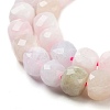 Natural White Jade Beads Strands G-H028-A09-10-4