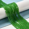 Imitate Austrian Crystal Frosted Glass Beads Strands EGLA-A039-T6mm-MD03-4