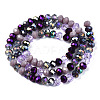 Electroplate Glass Beads Strands X-EGLA-N002-12C-2