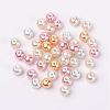 Barely Pink Mix Pearlized Glass Pearl Beads HY-X006-8mm-01-2