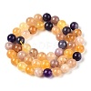 Dyed Natural White Jade Beads Strands G-T138-8mm-210-35-2