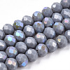 Electroplate Opaque Solid Color Glass Beads Strands EGLA-A034-P1mm-L23-1