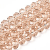 Glass Beads Strands EGLA-A044-T8mm-D20-1