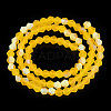 Imitate Austrian Crystal Bicone Frosted Glass Beads Strands GLAA-F029-TM2mm-A22-3