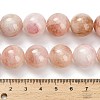 Natural Pink Morganite Beads Strands G-H335-B01-16mm-5