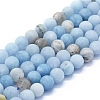 Natural Aquamarine Beads Strands G-E561-01-8mm-1