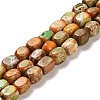 Natural Dolomite Beads Strands G-F765-L02-01-1