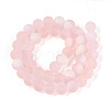 Frosted Transparent Glass Beads Strands LS-GLAA-T032-T10mm-MBB10-2