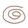 Synthetic Goldstone Beads Strands G-E591-06A-3