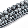 Baking Paint Glass Beads X1-DGLA-N003-6mm-A06-2