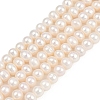 Natural Cultured Freshwater Pearl Beads Strands PEAR-I007-07X-12D-2