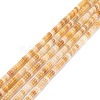 Natural Yellow Aventurine Beads Strands G-F631-A47-1