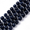 Dyed Natural Sapphire Beads Strands X-G-R482-01-8mm-1