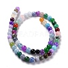 Natural White Jade Beads G-G766-A-05-3