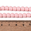 Painted Glass Bead Strands DGLA-S071-6mm-B2-4