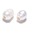 Natural Cultured Freshwater Pearl Beads PEAR-N020-07E-3