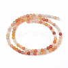Natural Golden Silk Jade Beads Strands G-L555-05-4mm-3