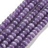 Natural White Jade Beads Strands G-E507-01T-1