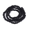 Frosted Transparent Glass Beads Strands GLAA-N016-4mm-30-3