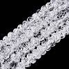 Crackle Transparent Glass Beads Strands GLAA-N069-02A-10-1