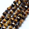 Natural Tiger Eye Beads Strands G-F523-45-6mm-1