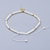 Electroplate Glass Braided Beads Bracelets BJEW-JB04311-06-3