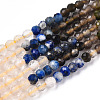 Natural & Synthetic Mixed Gemstone Beads Strands G-D080-A01-03-10-4