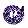 Baking Paint Glass Beads Strands DGLA-N003-6mm-A07-2