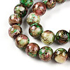Baking Paint Glass Beads Strands DGLA-N003-10mm-B07-4