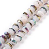 Handmade Porcelain Beads Strands PORC-F007-01B-2