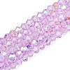 Transparent Glass Beads Strands X-EGLA-N021-4mm-04-1