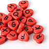 Horizontal Hole Opaque Acrylic Beads SACR-Q126-04C-1