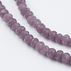 Imitation Jade Glass Beads Strands GLAA-G045-A13-3