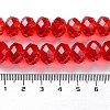 Glass Beads Strands GR12MMY-47L-5