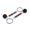 Natural Lava Rock Round Beaded Keychain G-H076-01P-02-1