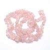 Natural Rose Quartz Beads Strands G-O049-B-36-2