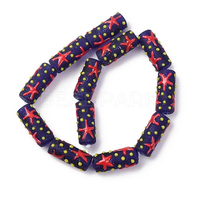 Lampwork Beads LAMP-B051-01H-1