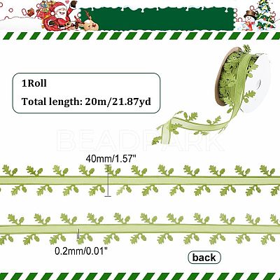 20M Christmas Theme Polyester Ribbon OCOR-WH0074-58B-1