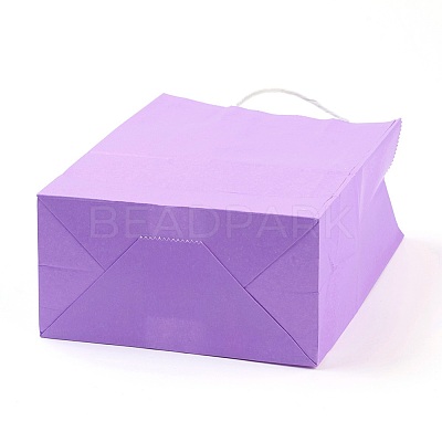 Pure Color Kraft Paper Bags AJEW-G020-C-09-1