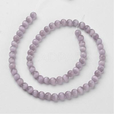 Cat Eye Beads CER51-1