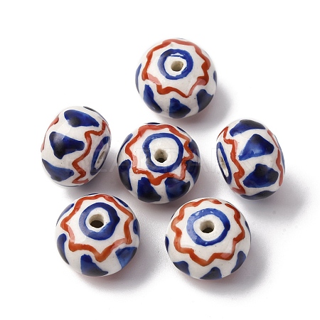 Handmade Porcelain Beads PORC-Q004-01B-1