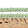 Cat Eye Beads Strands CE-F022-4mm-20-4